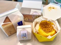 蜂蜜蛋糕-好利来(曲江龙湖店)