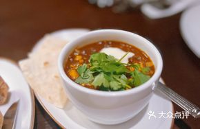 Mexican Chili Con Carne
