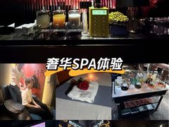 -索拉古贝(义乌北苑店)