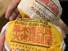 -汉堡王(仲盛世界商城店)