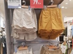 -优衣库(成都锦华万达广场店)