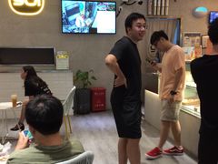 -YO!TEA有茶(科兴科学园店)
