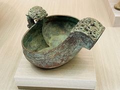 -台北故宫博物院