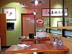 大堂-德宏记·茶餐厅(新辰里学清路店)