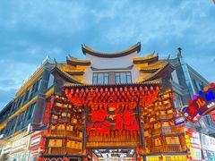 -巴人堂(女儿城店)