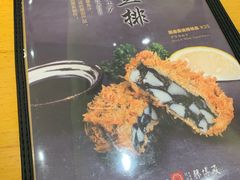 -胜博殿日式炸猪排(西红门店)
