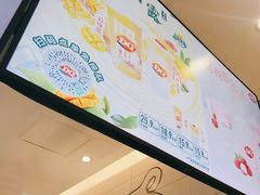 -DQ·蛋糕·冰淇淋(河东万达店)
