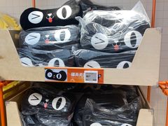 -盒马X会员店(王府井奥莱UP TOWN店)