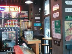 -香港鸿记冰室