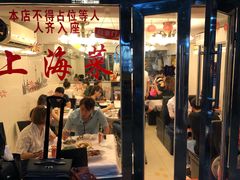 门面-玲珑餐厅(陕西南路店)