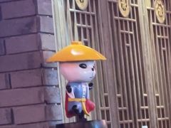 -蜀大侠火锅(森兰花园城店)