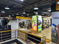 -三夫户外(天钥桥路店)