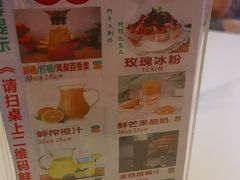 -将军府·鸡毛店(武侯祠店)