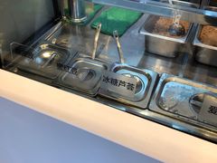 -注春·荞麦奶茶(新天地旗舰店)
