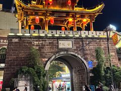 -鹅滋道(甘坑古镇店)