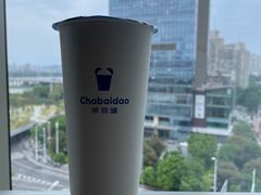-茶百道(万象城店)