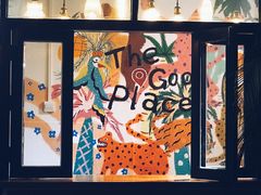 -The Good Place好地方·Brunch·coffee(国贸店)