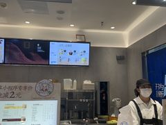 -茶百道(铜梁万达广场店)