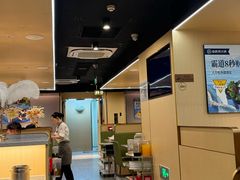 -海底捞火锅(石狮泰禾广场店)