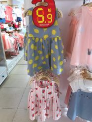 -孩子王(静安大融城店)