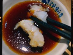 -强新鱼圆(温迪店)