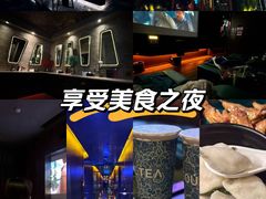 -索拉古贝(义乌北苑店)