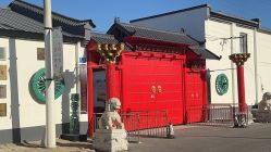 点击看大图 -文旺阁亲子手工DIY木作博物馆