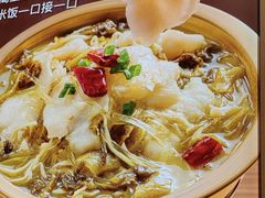 -嘉和一品粥(马家堡店)