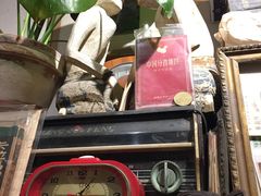 -又合书舍
