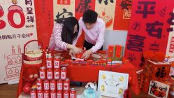 点击看大图 -禧悦府国际月子会所(总店)