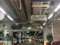 -世博源停车库