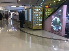 -万达广场(济南魏家庄店)