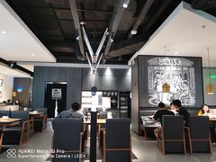 大堂-太二酸菜鱼(金沙印象城店)