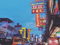 -唐人街(耀华力路)