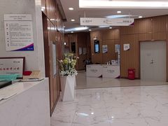-美年大健康·体检中心(江岸分院)