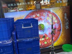 -学士怪怪龙虾·川菜·烧烤(学士街店)