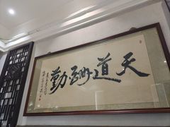 -一江水食府(后湖店)
