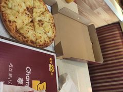 -尊宝比萨(南田店)