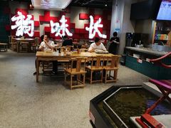 -易裕和·长沙米粉(竹塘西路店)
