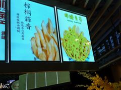 -SUGAR糖薯·章鱼烧(鹏欣水游城店)
