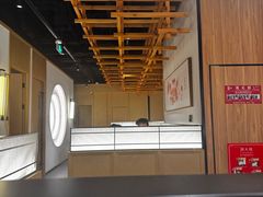 -伊喜饺子(五道口学院路店)