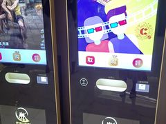 -中影国际影城(东方新天地CINITY店)