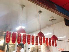 -吴山烤禽 (吴山路店)