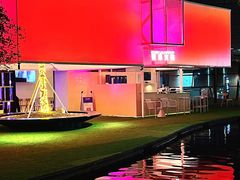 -宽来·欢聚火锅(来福士广场水景店)