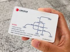 -DQ·蛋糕·冰淇淋(红旗街万达店)