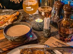 -Pakkhús Restaurant