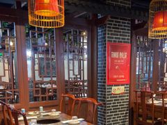 -鑫隆四季涮肉(香河店)