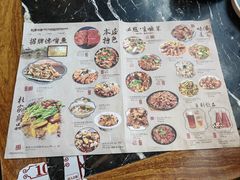 -杜家小馆(裕华路店)