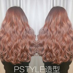 -P.STYLE 派斯造型