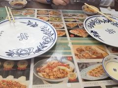 -耀州第一碗